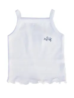 تاپ بندی آدمک طرح خورشید سفید سایز 6 ماه تا 3 سال