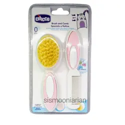 ست برس و شانه نوزاد چیکو