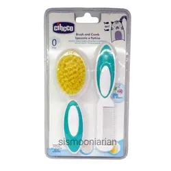 ست برس و شانه نوزاد چیکو