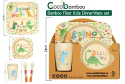 ست ظرف غذای بامبو کودک ۵تیکه کوکو coco bamboo طرح اژدها کوچولو little dino