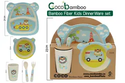 ست ظرف غذای بامبو کودک ۵تیکه کوکو coco bamboo طرح ببر tiger