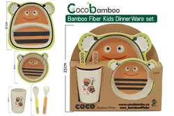 ست ظرف غذای بامبو کودک ۵تیکه کوکو coco bamboo طرح زنبور bee