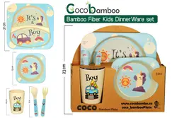 ست ظرف غذای بامبو کودک ۵تیکه کوکو coco bamboo طرح پسر آبی boy