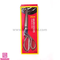 قیچی بزرگ فلزی دسته نقره ای