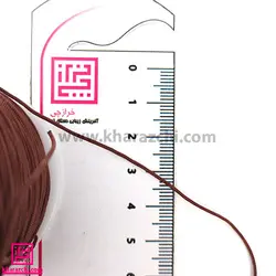 نخ دستبند قهوه ای شکلاتی توپ کامل