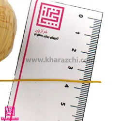 نخ دستبند بسته کامل خردلی