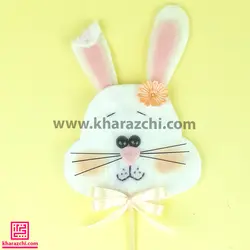 تاپر کد 1 خرگوش