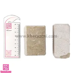 وزنه خیاطی سنگی