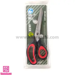 قیچی POWER دسته ماساژر دار مشکی