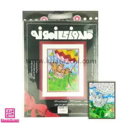 گلدوزی نمونه کد 27