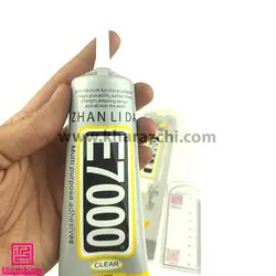 چسب E 7000 - میلی لیتر 110