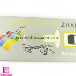 چسب E 7000 - میلی لیتر 110