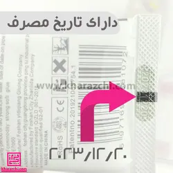 چسب E 7000 - میلی لیتر 110