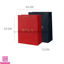 بگ و کیف دستی کد 147 - متوسط رنگ خارجی طلاکوب برجسته FOR YOU - 33*26*12