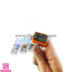 صلوات شمار رنگی ساعت دار