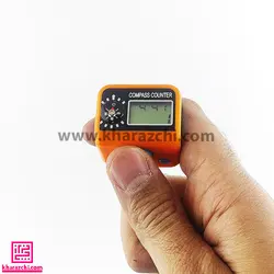 صلوات شمار رنگی ساعت دار