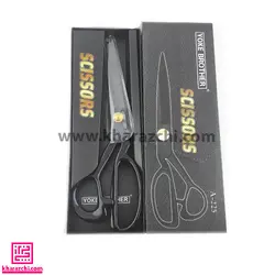 قیچی خیاطی YOKE شماره 9