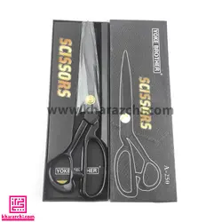 قیچی خیاطی YOKE شماره 10