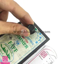 دیمر یا سرعت گیر چرخ خیاطی