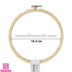 کارگاه چوبی سایز 16.5cm