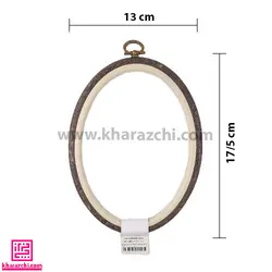 کارگاه ژله ای بیضی نورگه طرح چوب قهوه ای 17.5*13