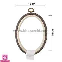 کارگاه ژله ای بیضی نورگه طرح چوب قهوه ای 14*10