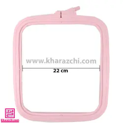 کارگاه گلدوزی مربع نورگه 22cm صورتی