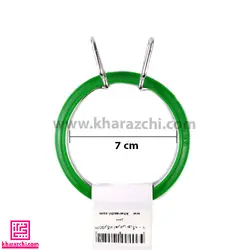 کارگاه اهرمی نورگه - 7cm سبز