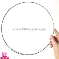حلقه آهنی گرد 30cm