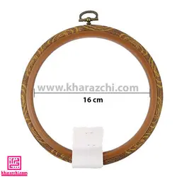 کارگاه گلدوزی ژله ای گرد 16cm خارجی