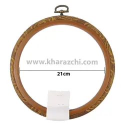 کارگاه گلدوزی ژله ای گرد 21cm خارجی