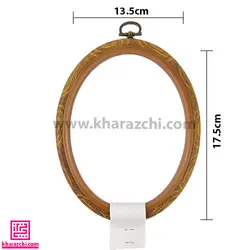 کارگاه گلدوزی ژله ای بیضی 13.5 * 17.5 خارجی