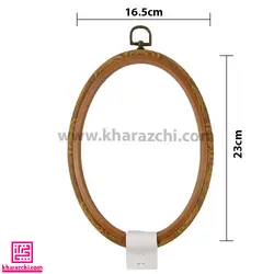 کارگاه گلدوزی ژله ای بیضی 16.5 * 23 خارجی