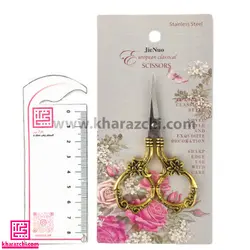 قیچی فانتزی کد 8 JieNuo طرح گل