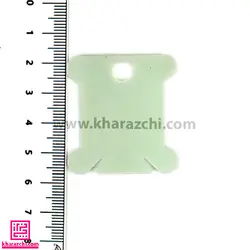 بوبین پلاستیکی کد 2-1 سبز آبی