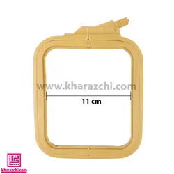 کارگاه گلدوزی مربع نورگه 11cm کرمی