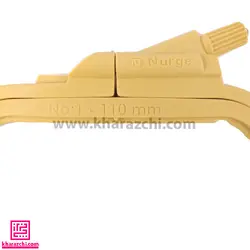 کارگاه گلدوزی مربع نورگه 11cm کرمی