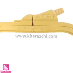 کارگاه گلدوزی مربع نورگه 16.5cm کرم