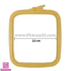 کارگاه گلدوزی مربع نورگه 22cm کرمی