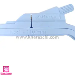 کارگاه گلدوزی مربع نورگه 11cm آبی