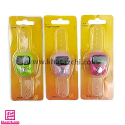 صلوات شمار و رج شمار رنگی