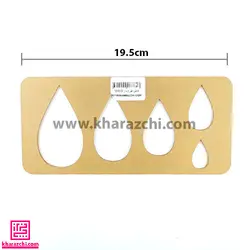 شابلن طرح دار 10603