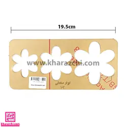 شابلن طرح دار 102