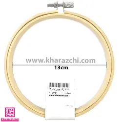 کارگاه چوبی سایز 13cm