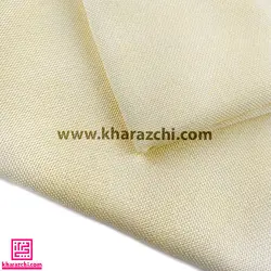 پارچه شماره دوزی 24 کانت کرمی متری ایرانی