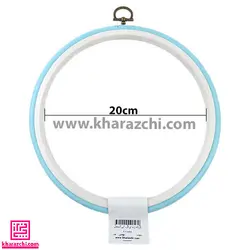 کارگاه ژله ای گرد آبی آسمانی 20 سانت