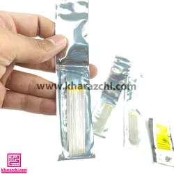سوزن رویال شماره 7 مشمایی