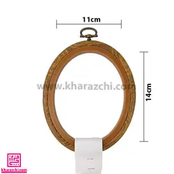 کارگاه گلدوزی ژله ای بیضی 11 * 14 خارجی