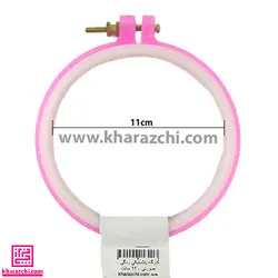 کارگاه پلاستیکی رنگی - صورتی - 11 سانت