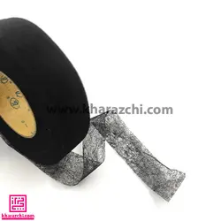 لایه زانفیکس معمولی بزرگ 1.8 سانت مشکی